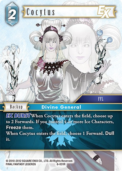 Cocytus EX [Opus VIII] | Odin's Place