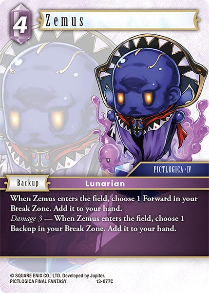 Zemus [Opus XIII: Crystal Radiance] | Odin's Place