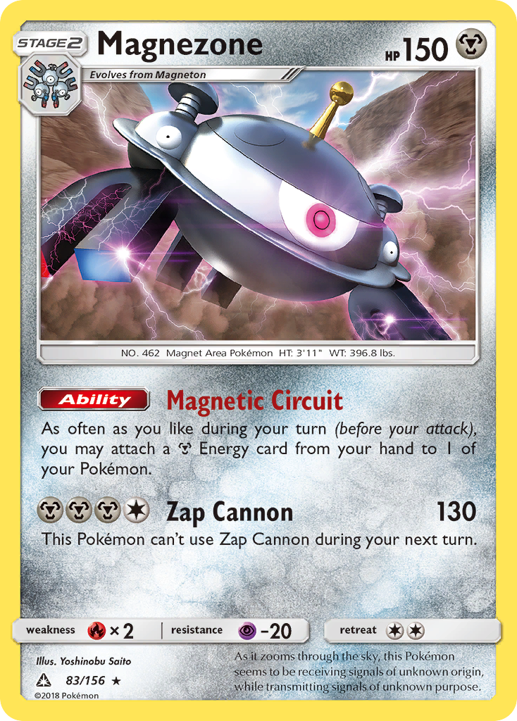 Magnezone (83/156) (League Promo 4th Place) [Sun & Moon: Ultra Prism] | Odin's Place