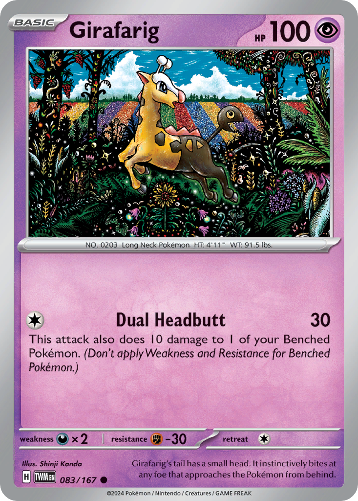 Girafarig (083/167) [Scarlet & Violet: Twilight Masquerade] | Odin's Place