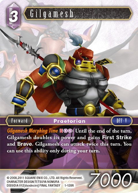 Gilgamesh [Opus I] | Odin's Place