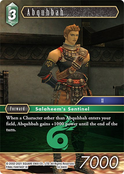 Abquhbah [Opus XIV: Crystal Abyss] | Odin's Place