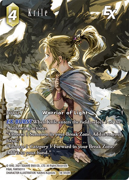 Krile EX (Full Art) [Resurgence of Power] | Odin's Place