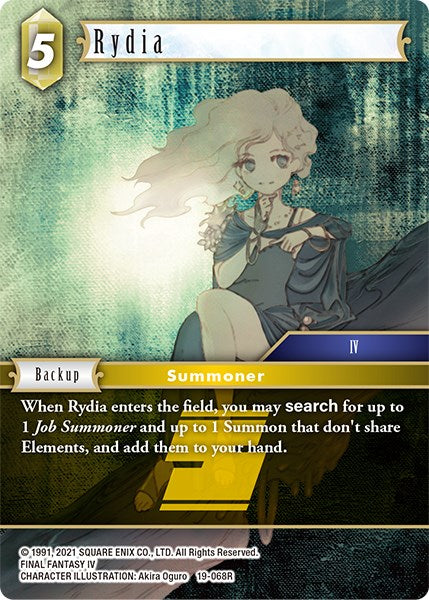 Rydia [From Nightmares] | Odin's Place