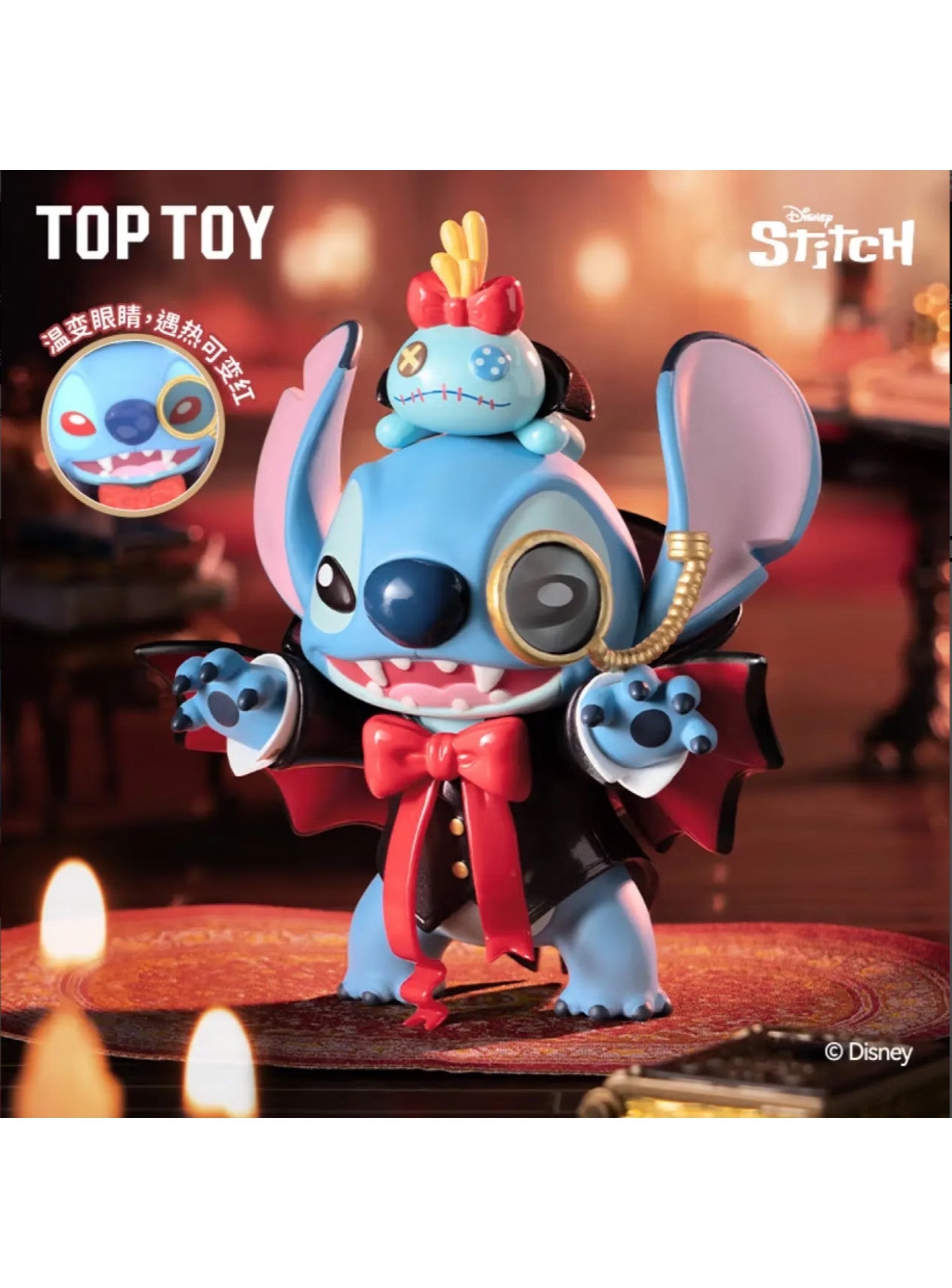 TOPTOY - Disney Stitch Mischief Diary 2.0 Series Blind Box Figurines | Odin's Place