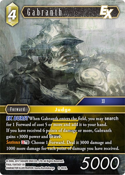 Gabranth EX [Opus IX] | Odin's Place