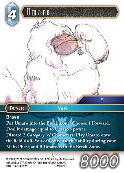 Umaro [From Nightmares] | Odin's Place
