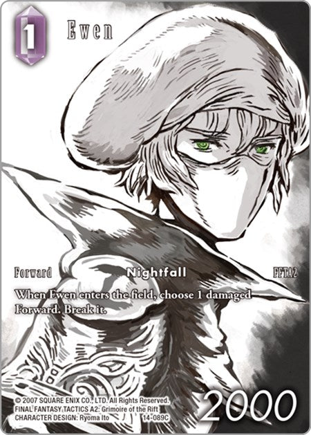 Ewen (Full Art) [Opus XIV: Crystal Abyss] | Odin's Place