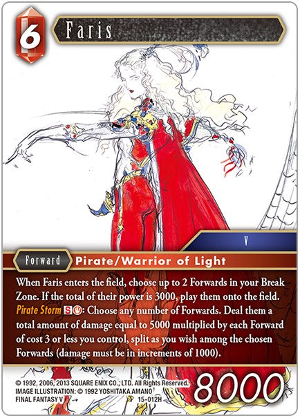 Faris [Crystal Dominion] | Odin's Place