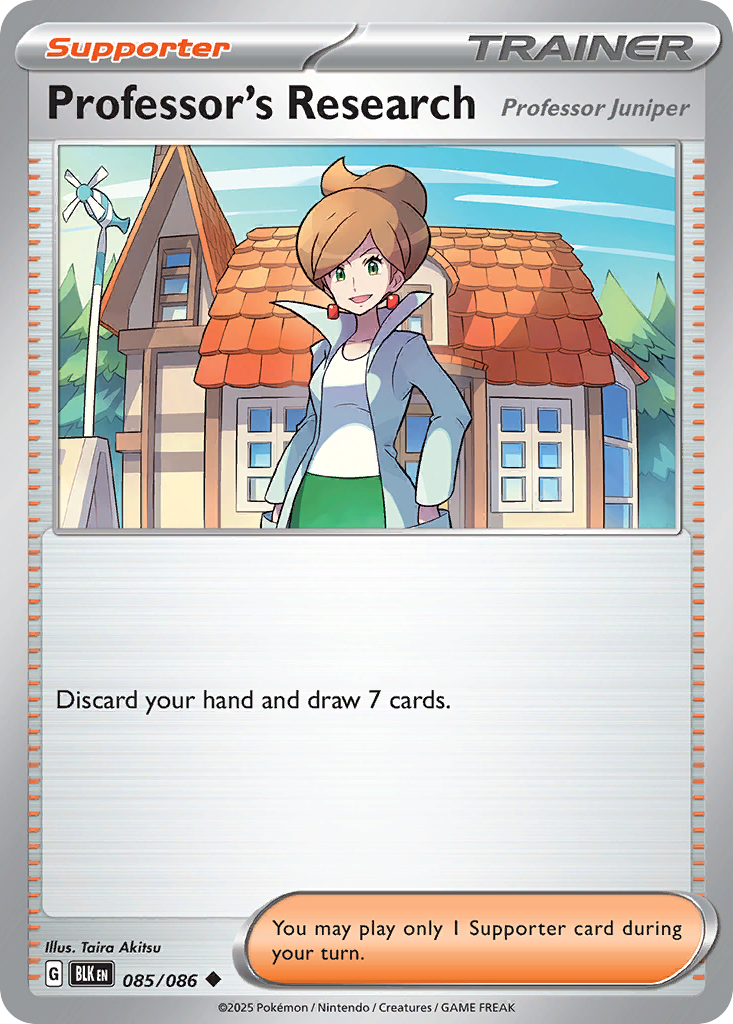Professor's Research (189/198) [Prize Pack Series Three] | Odin's Place