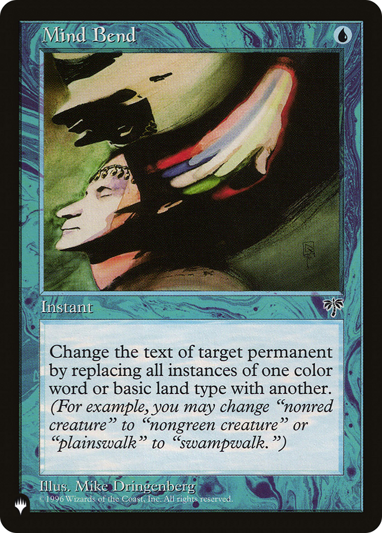 Mind Bend [The List] | Odin's Place