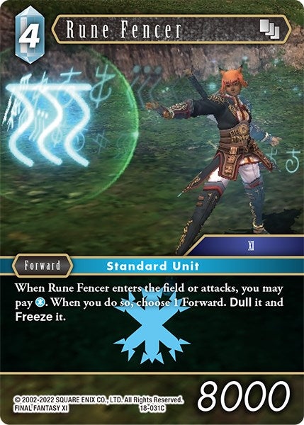 Rune Fencer [Resurgence of Power] | Odin's Place