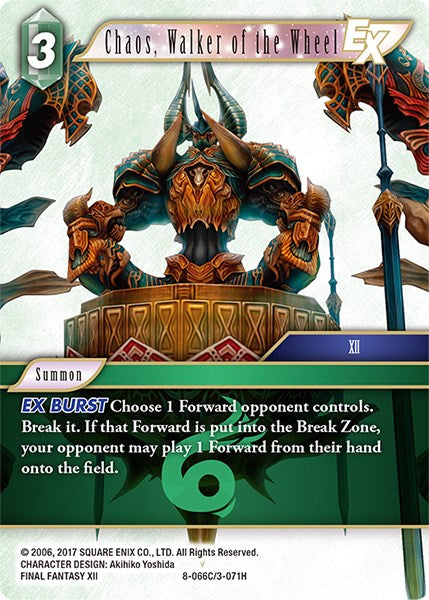 Chaos, Walker of the Wheel EX [Opus VIII] | Odin's Place