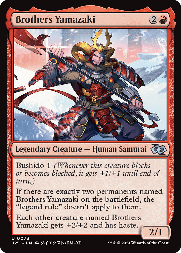Brothers Yamazaki (73 Pike) (Anime) [Foundations Jumpstart] | Odin's Place