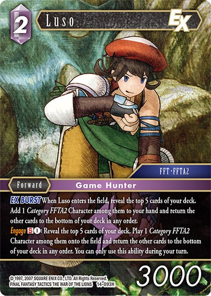 Luso EX [Opus XIV: Crystal Abyss] | Odin's Place