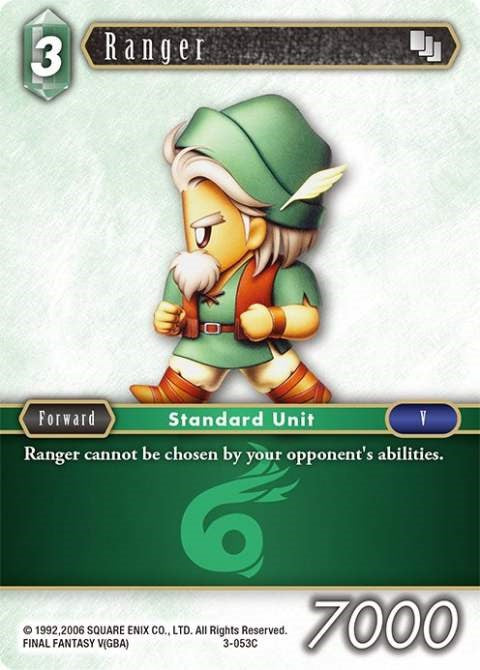 Ranger [Opus III] | Odin's Place