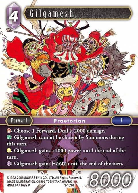 Gilgamesh [Opus III] | Odin's Place