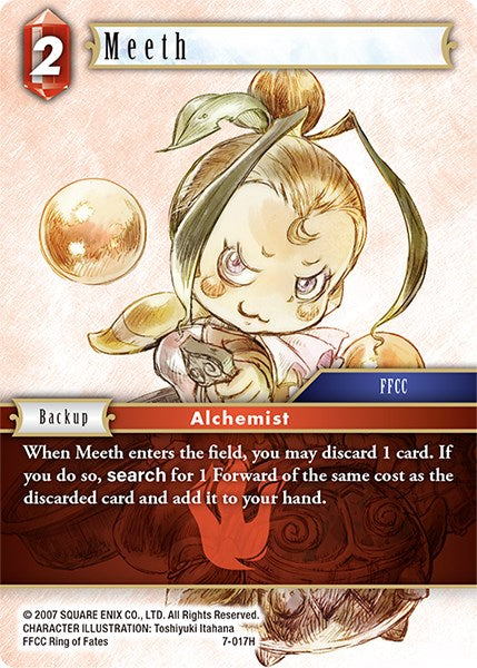 Meeth [Opus VII] | Odin's Place