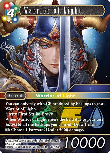 Warrior of Light [From Nightmares] | Odin's Place