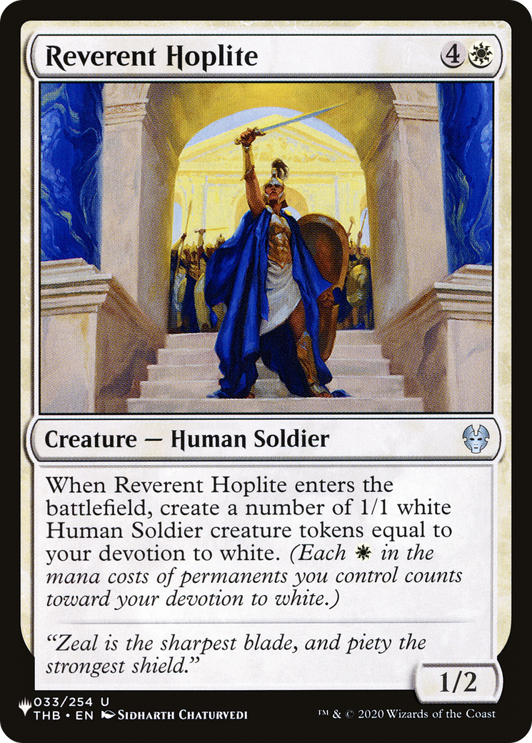 Reverent Hoplite [The List] | Odin's Place