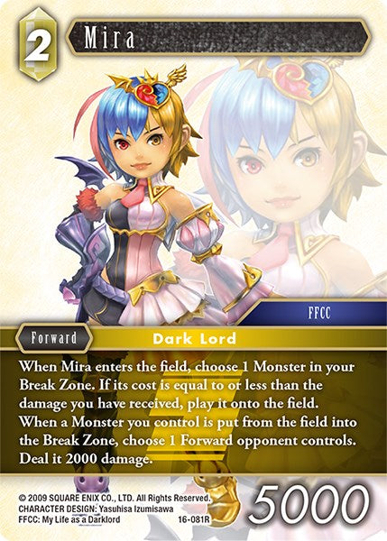 Mira [Emissaries of Light] | Odin's Place