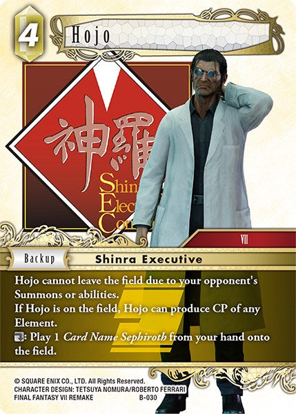 Hojo [Boss Deck: Final Fantasy VII] | Odin's Place