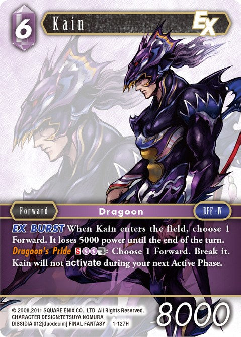 Kain EX [Opus I] | Odin's Place