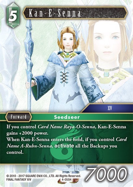 Kan-E-Senna [Opus IV] | Odin's Place