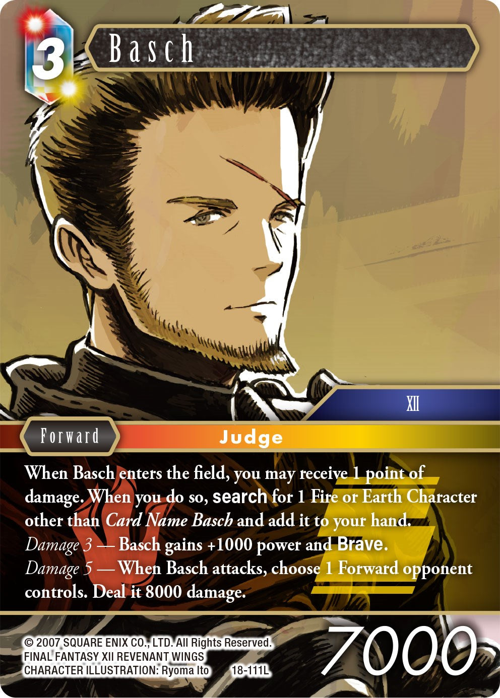 Basch [Resurgence of Power] | Odin's Place