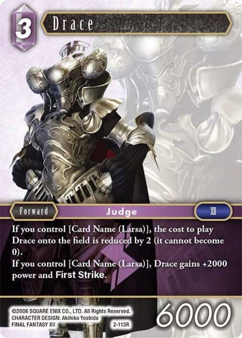 Drace [Opus II] | Odin's Place