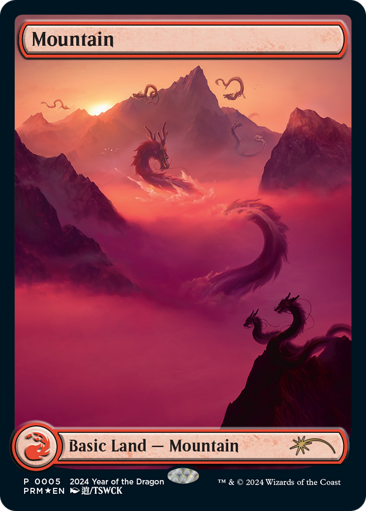 Mountain (Year of the Dragon 2024) [Standard Showdown Promos] | Odin's Place