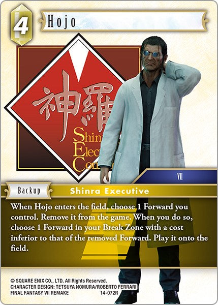Hojo [Opus XIV: Crystal Abyss] | Odin's Place