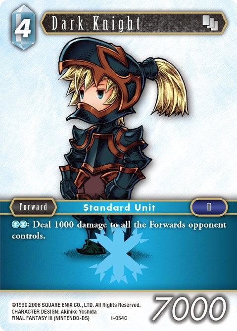 Dark Knight (Ingus) [Opus I] | Odin's Place