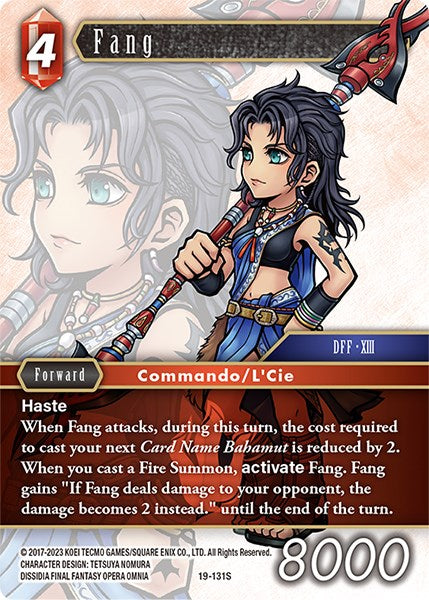 Fang [From Nightmares] | Odin's Place