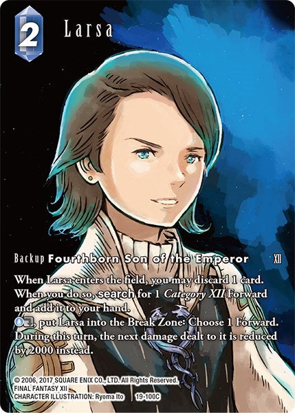 Larsa (Full Art) [From Nightmares] | Odin's Place