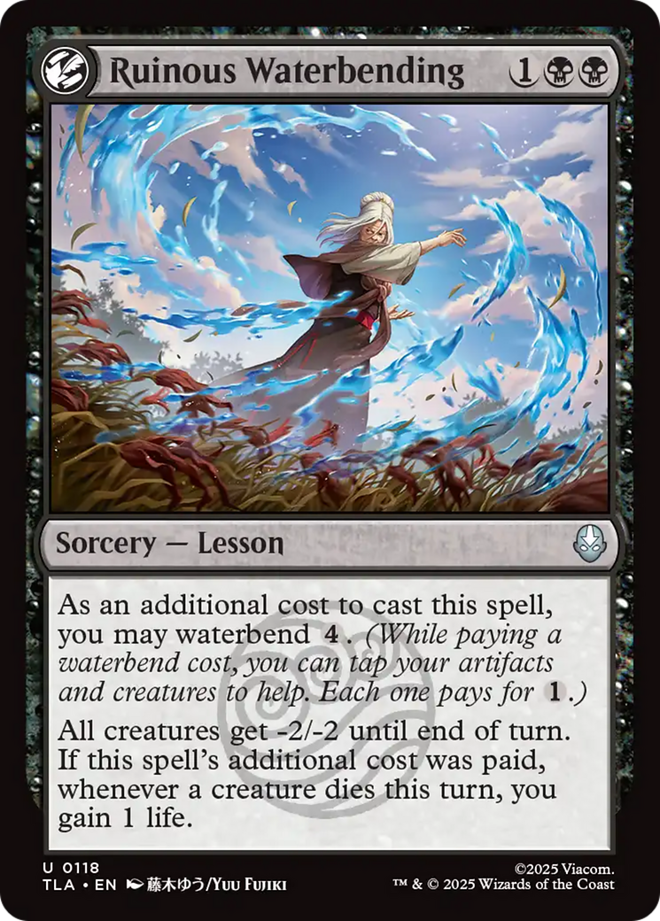 Ruinous Waterbending [Avatar: The Last Airbender] | Odin's Place