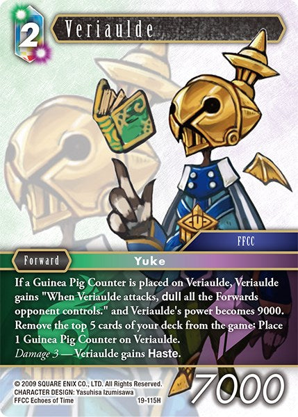 Veriaulde [From Nightmares] | Odin's Place