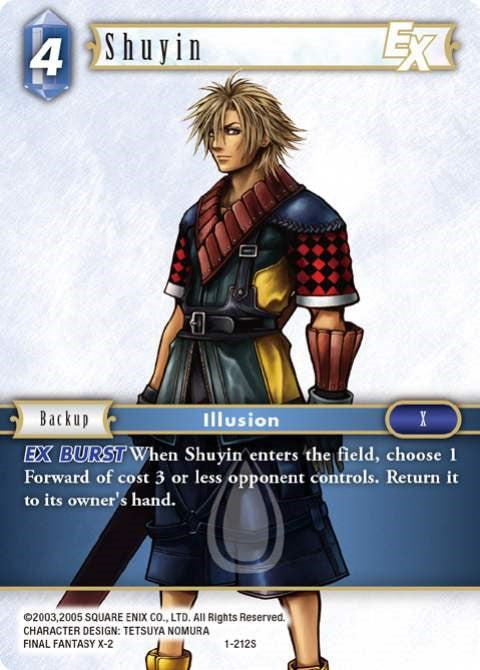Shuyin EX [Opus I] | Odin's Place