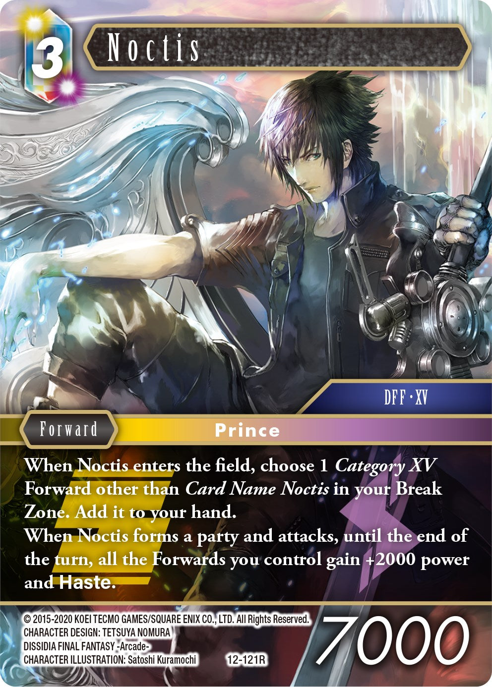 Noctis [Opus XII] | Odin's Place
