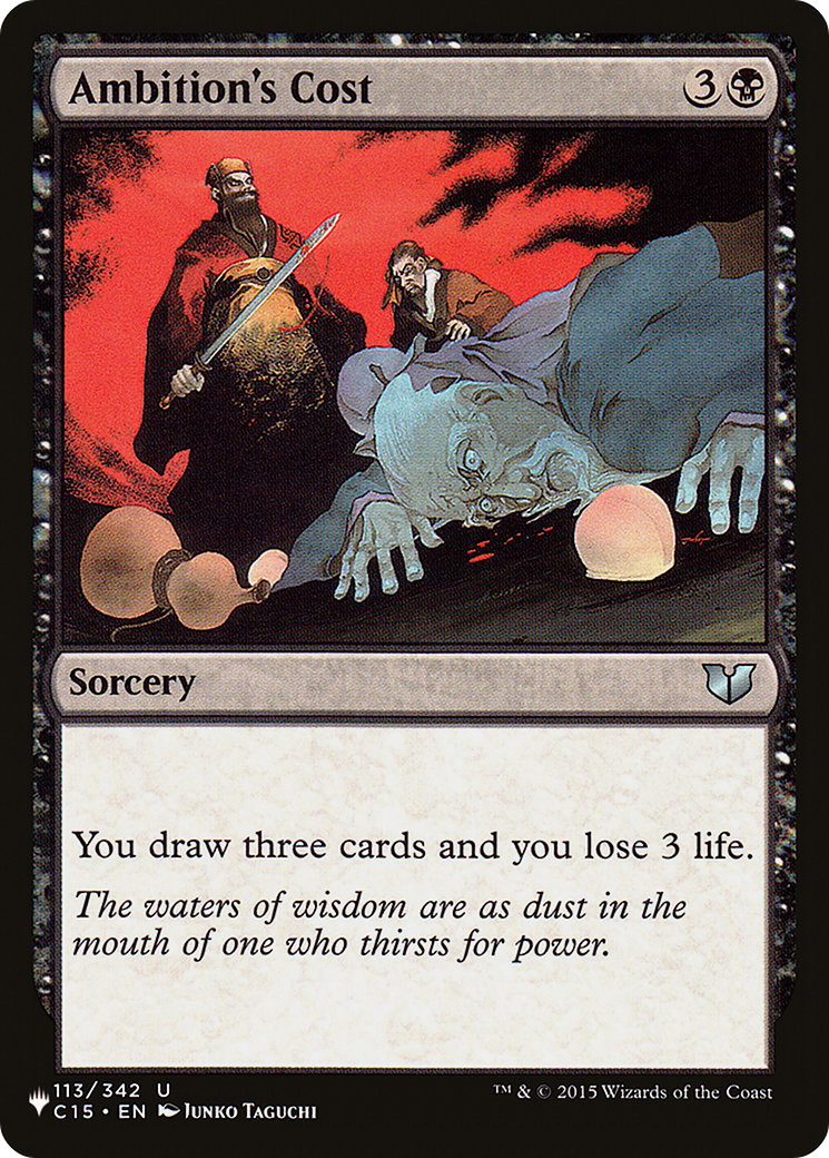 Ambition's Cost [The List] | Odin's Place