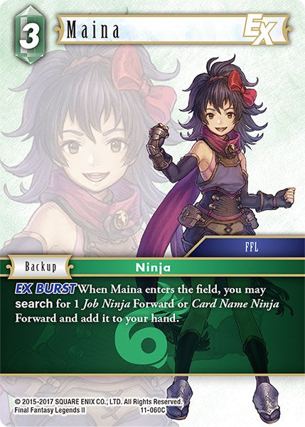 Maina EX [Opus XI] | Odin's Place