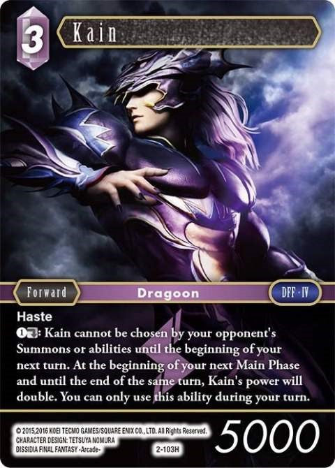 Kain [Opus II] | Odin's Place