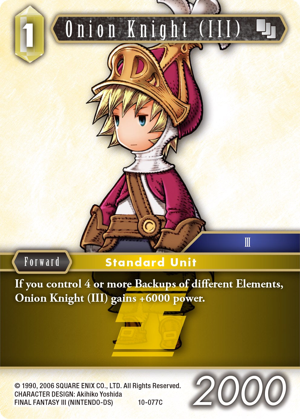 Onion Knight (III) (Ingus) [Opus X] | Odin's Place