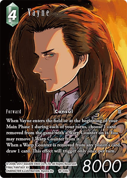 Vayne (Full Art) [From Nightmares] | Odin's Place