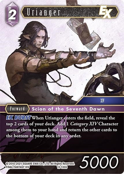 Urianger EX [Opus XIII: Crystal Radiance] | Odin's Place