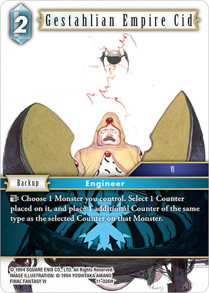 Gestahlian Empire Cid [Opus XI] | Odin's Place