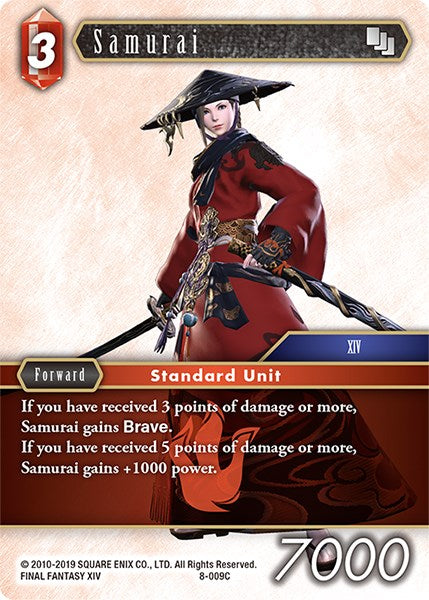 Samurai [Opus VIII] | Odin's Place