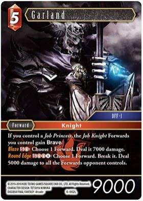Garland [Opus VI] | Odin's Place