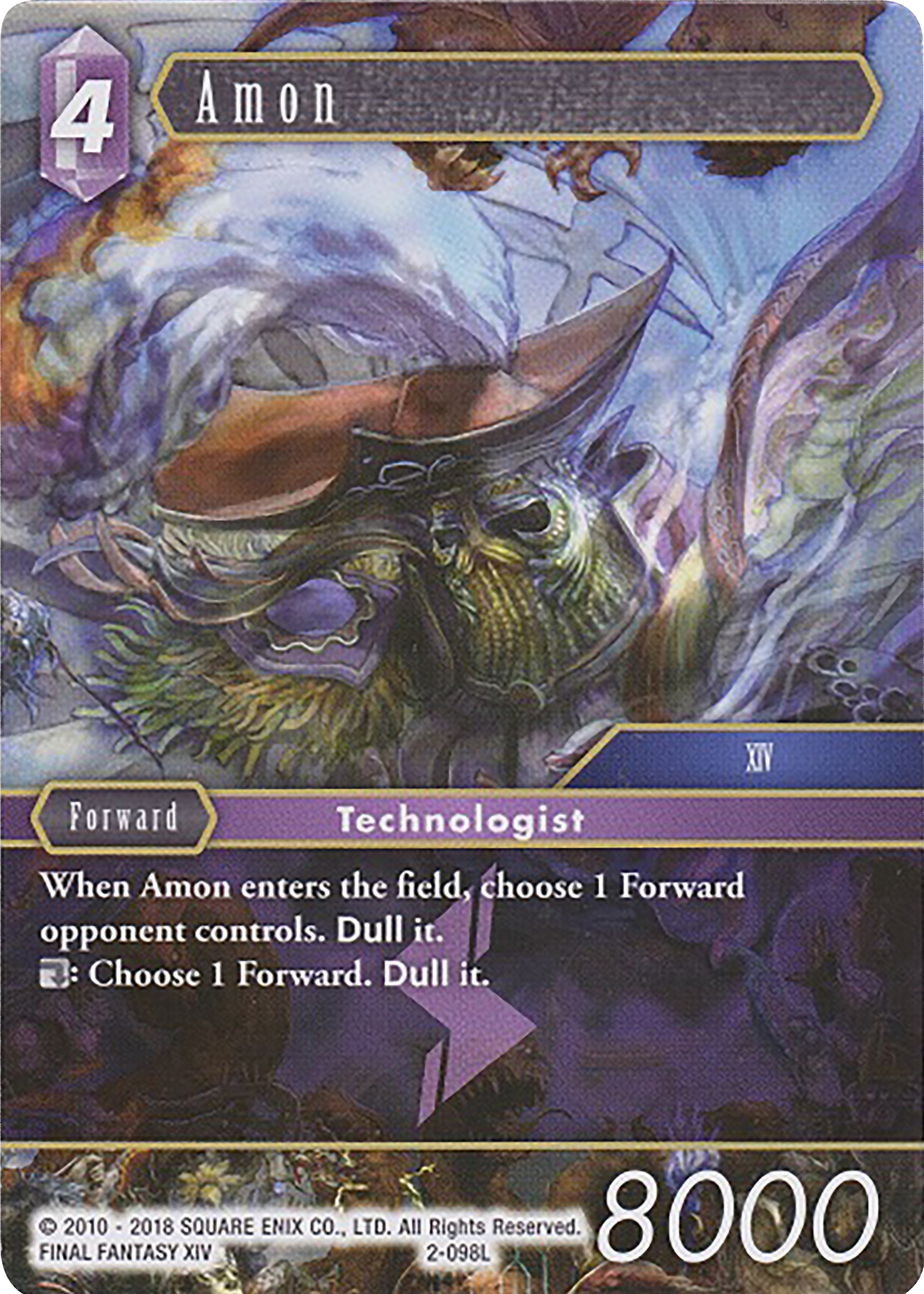 Amon (Deck Exclusive) [Opus II] | Odin's Place