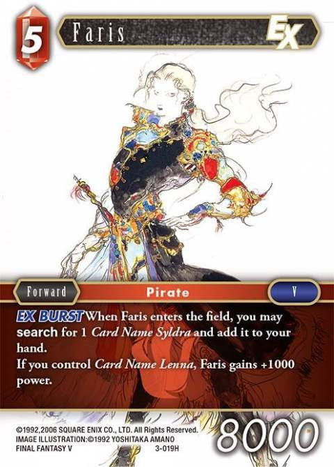 Faris EX [Opus III] | Odin's Place
